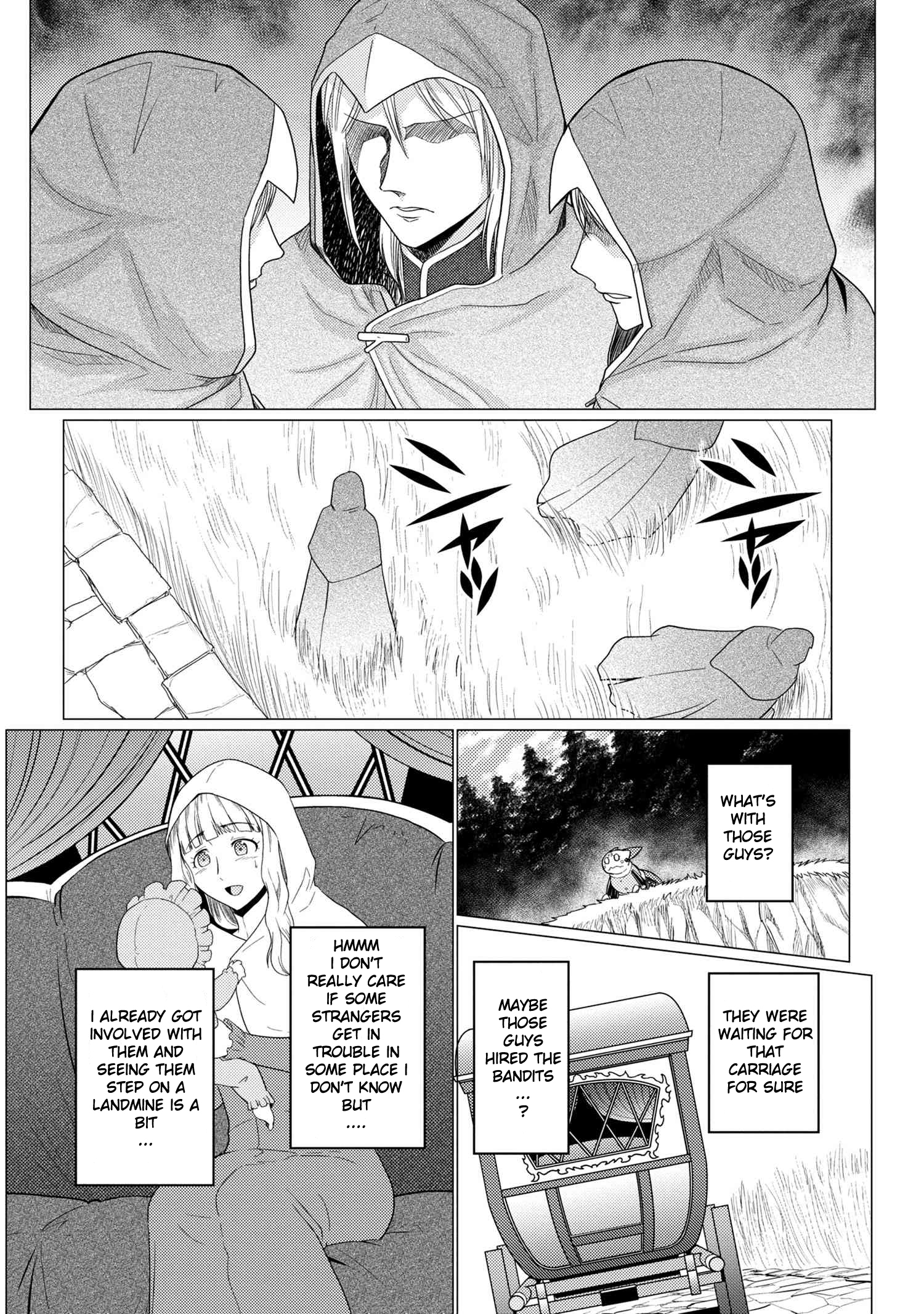 Kumo desu ga, Nani ka? - Chapter 49.1 Page 4