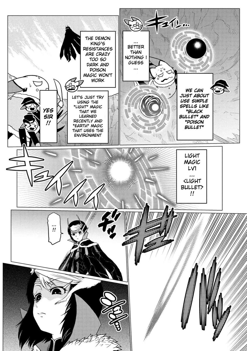 Kumo desu ga, Nani ka? - Chapter 51.1 Page 6