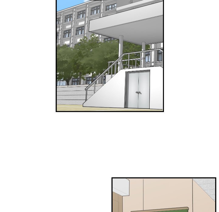 A Hero's Heart - Chapter 16 Page 83