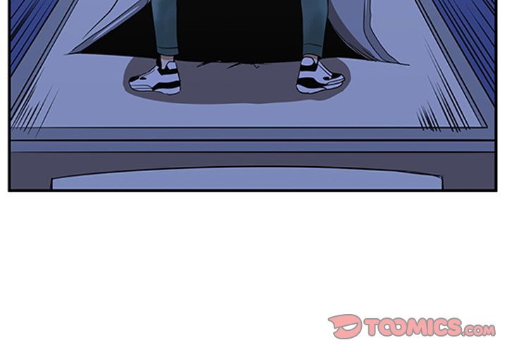 A Hero's Heart - Chapter 24 Page 3