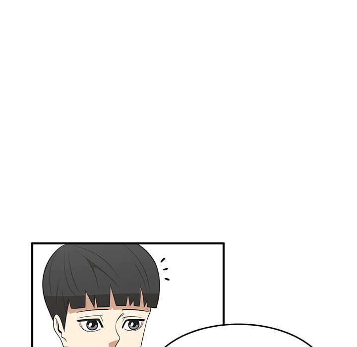 A Hero's Heart - Chapter 25 Page 19