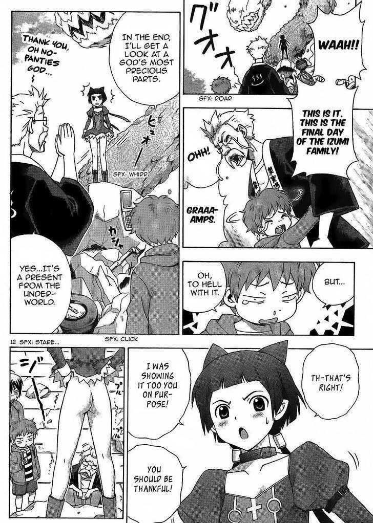 Kami Sen - Chapter 10 Page 12