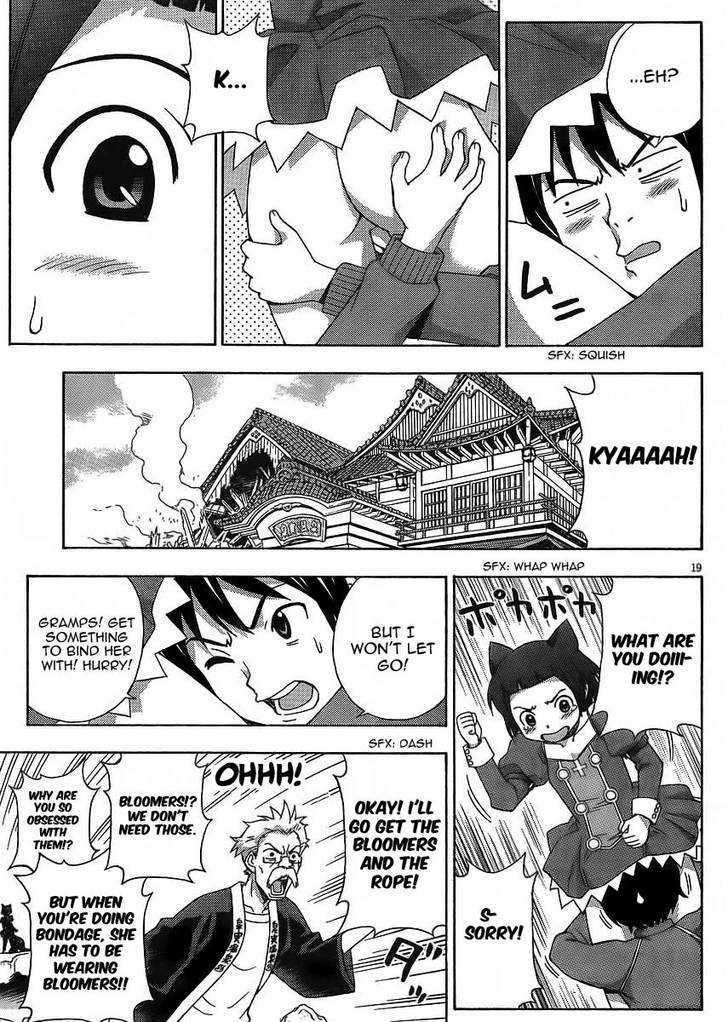 Kami Sen - Chapter 10 Page 19