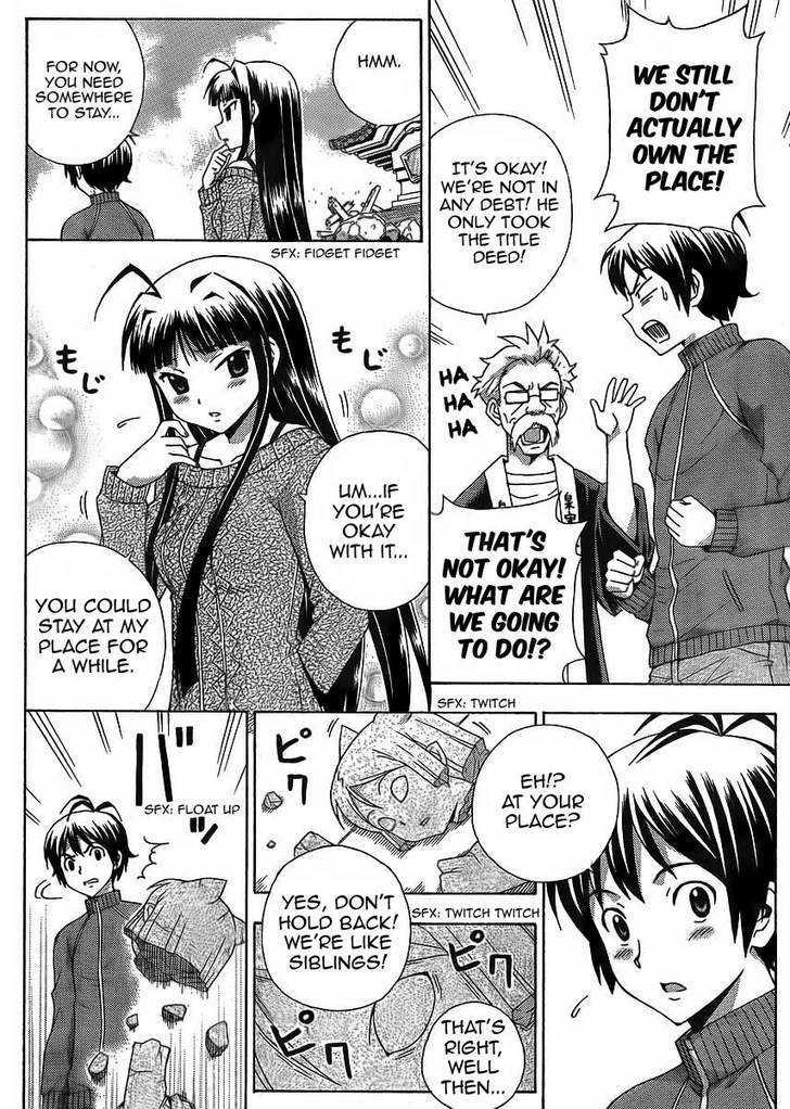 Kami Sen - Chapter 10 Page 24