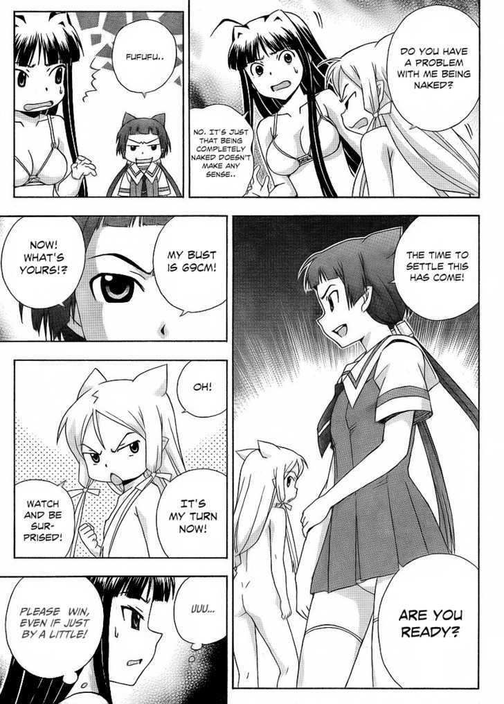 Kami Sen - Chapter 12 Page 22