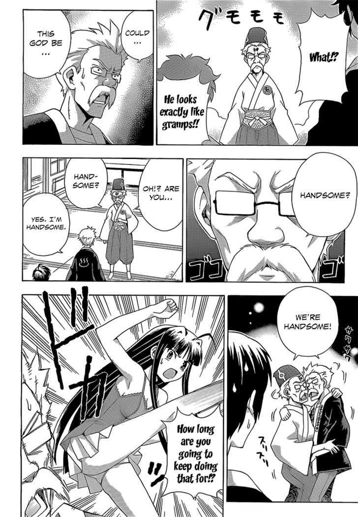 Kami Sen - Chapter 13 Page 14