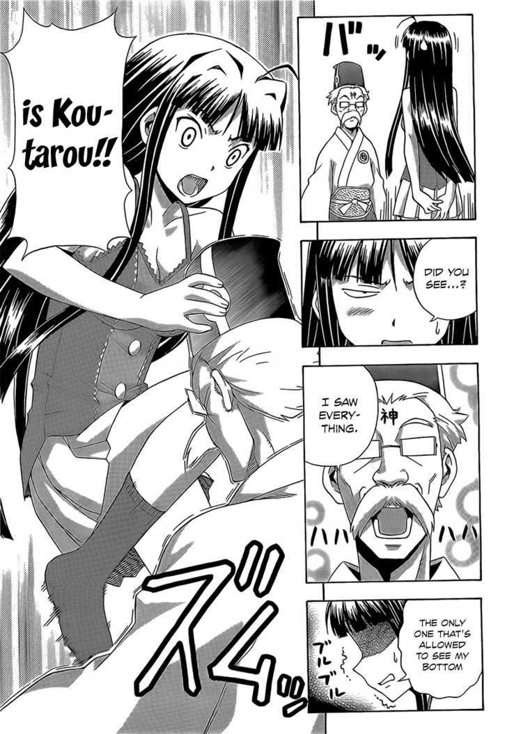 Kami Sen - Chapter 13 Page 29