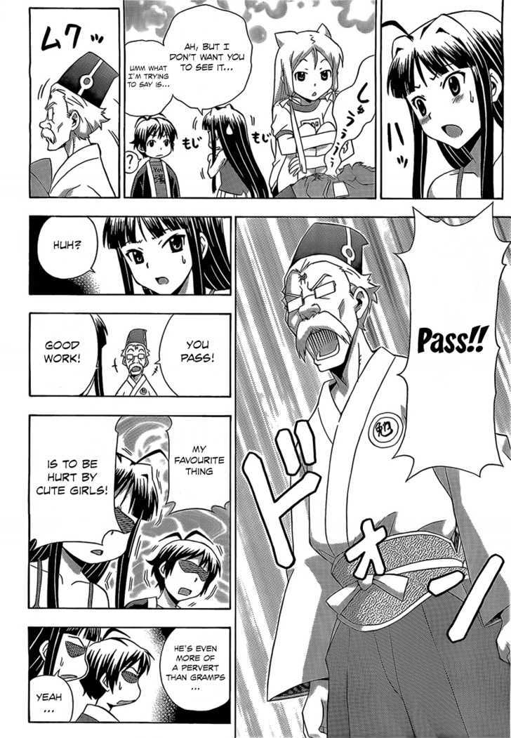 Kami Sen - Chapter 13 Page 30