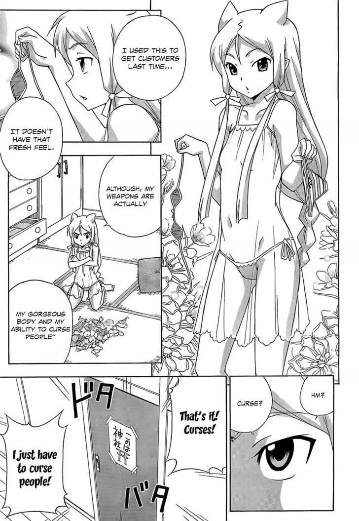 Kami Sen - Chapter 14 Page 10