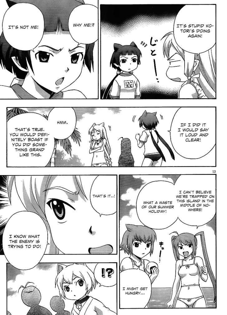 Kami Sen - Chapter 15 Page 14