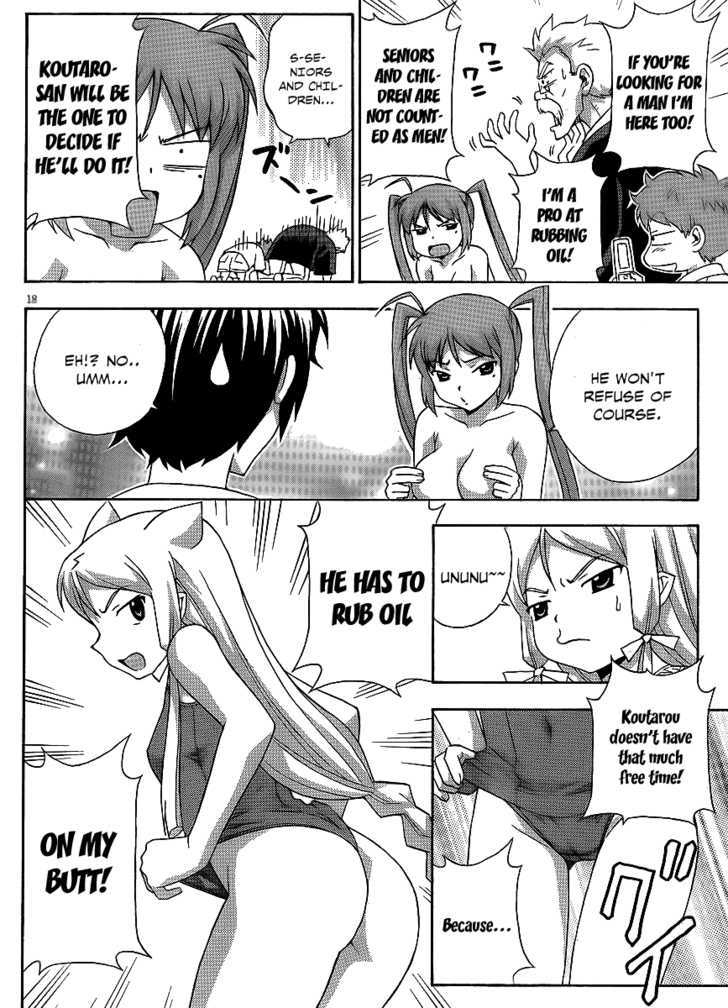 Kami Sen - Chapter 15 Page 19