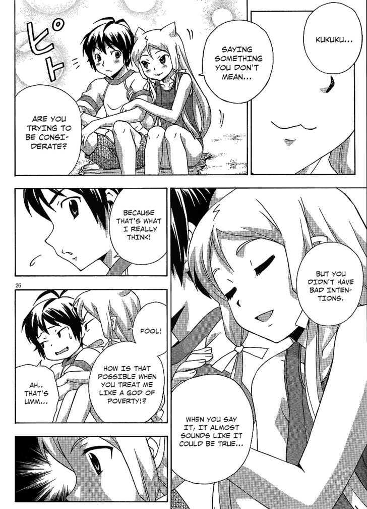 Kami Sen - Chapter 15 Page 27