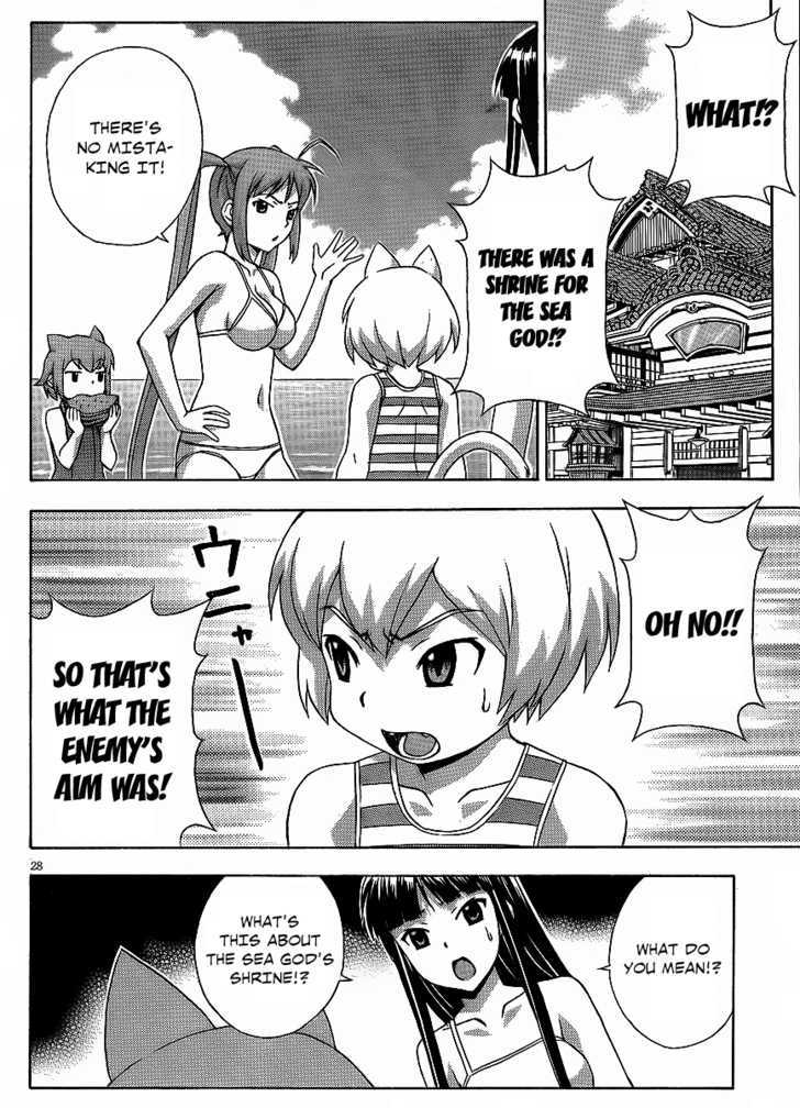 Kami Sen - Chapter 15 Page 29