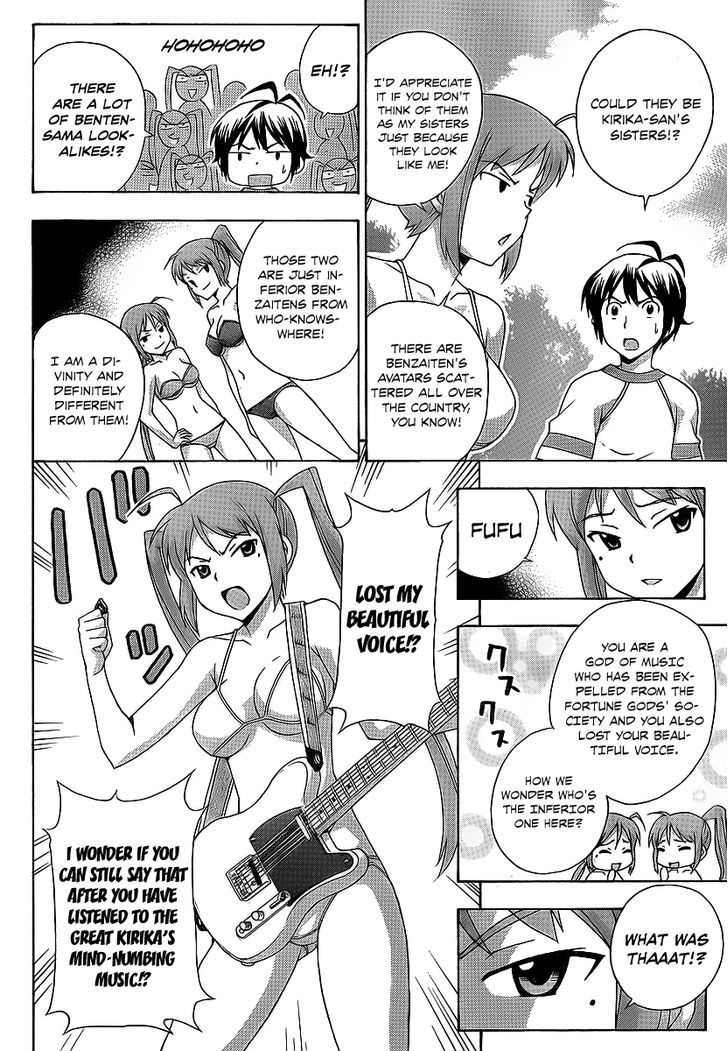 Kami Sen - Chapter 16 Page 8