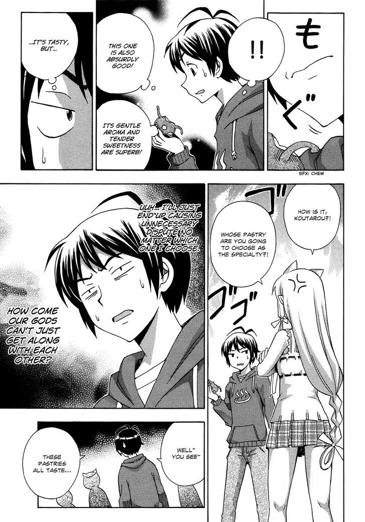 Kami Sen - Chapter 17 Page 18