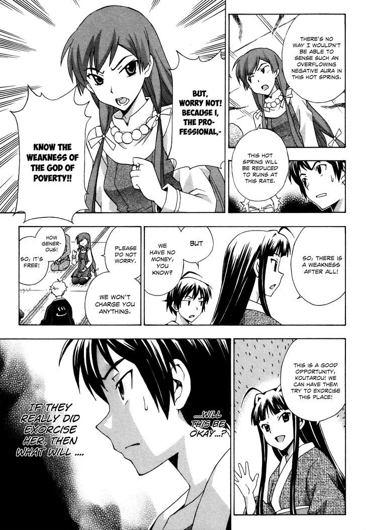 Kami Sen - Chapter 18 Page 6