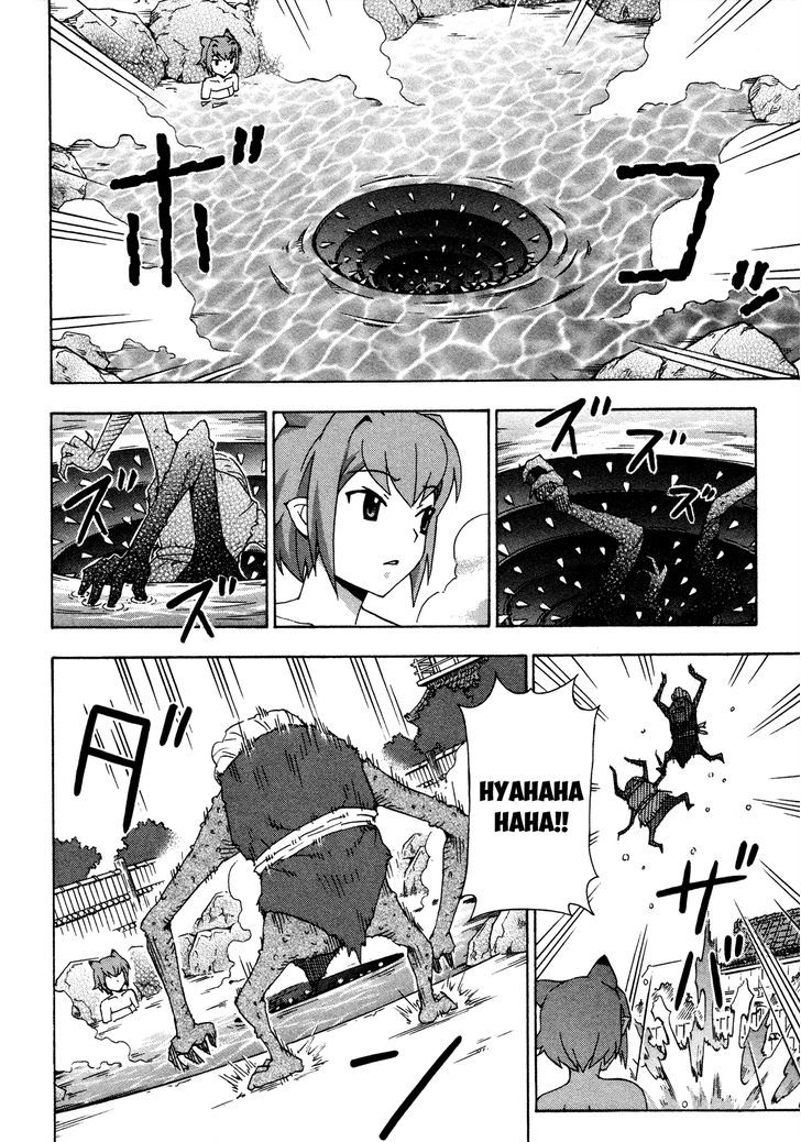 Kami Sen - Chapter 19 Page 11