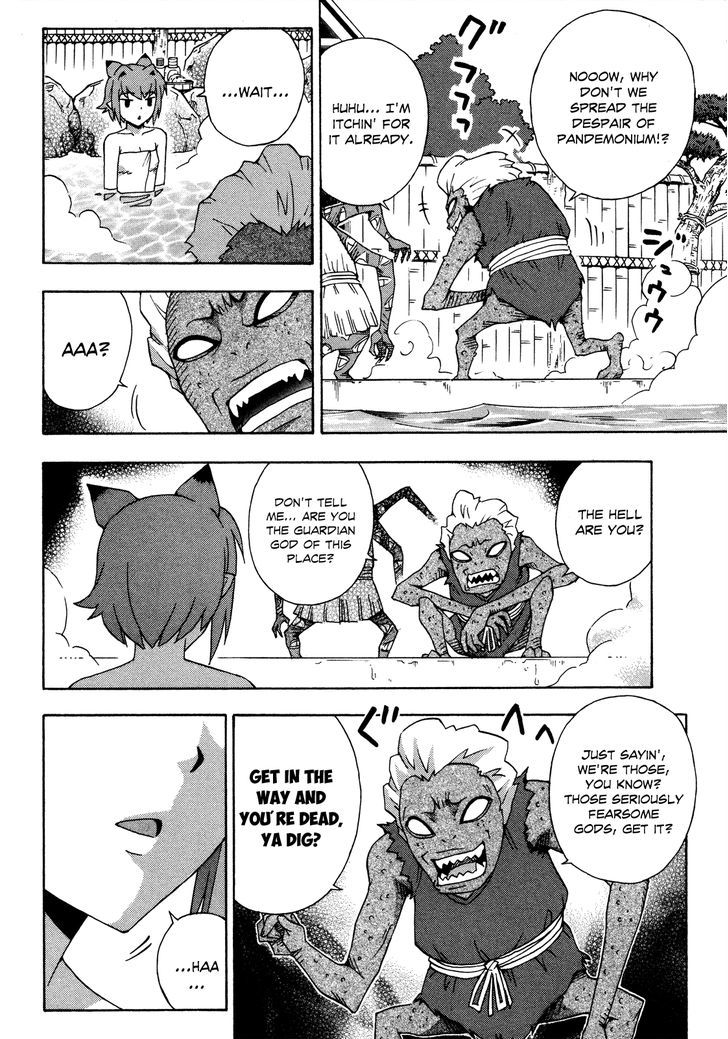 Kami Sen - Chapter 19 Page 13