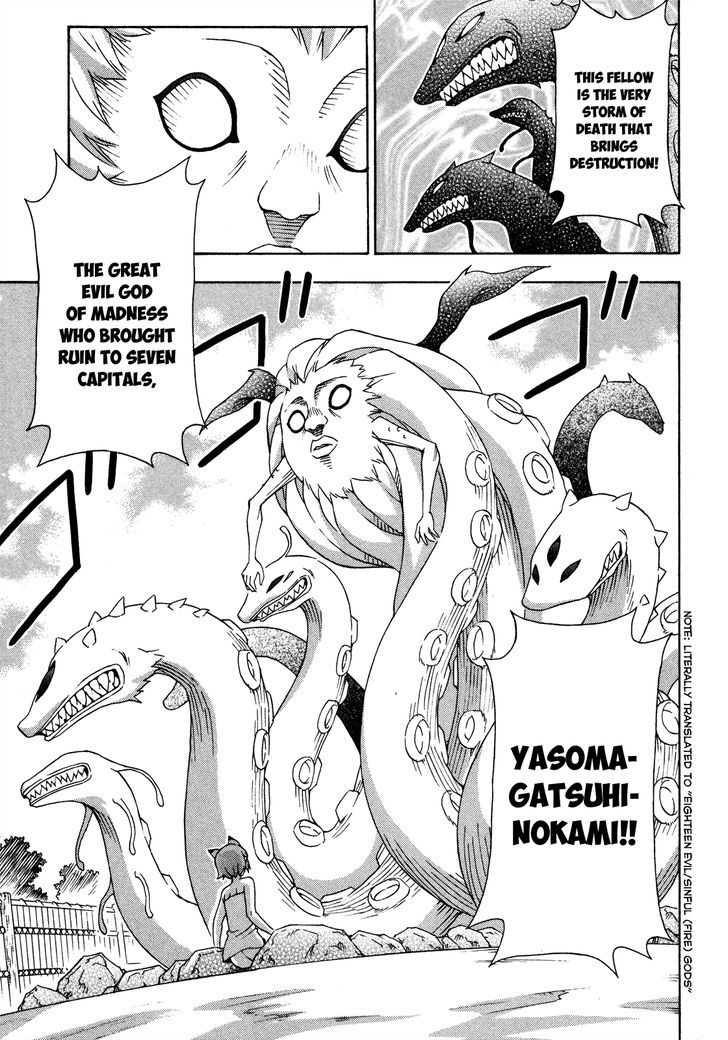 Kami Sen - Chapter 19 Page 16