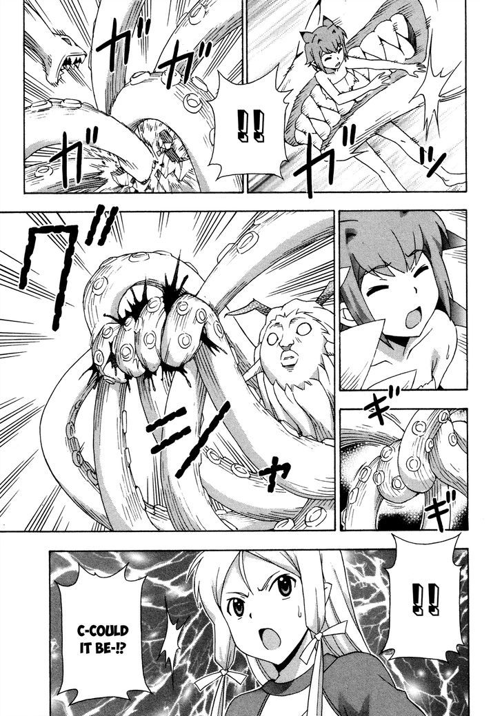 Kami Sen - Chapter 19 Page 20