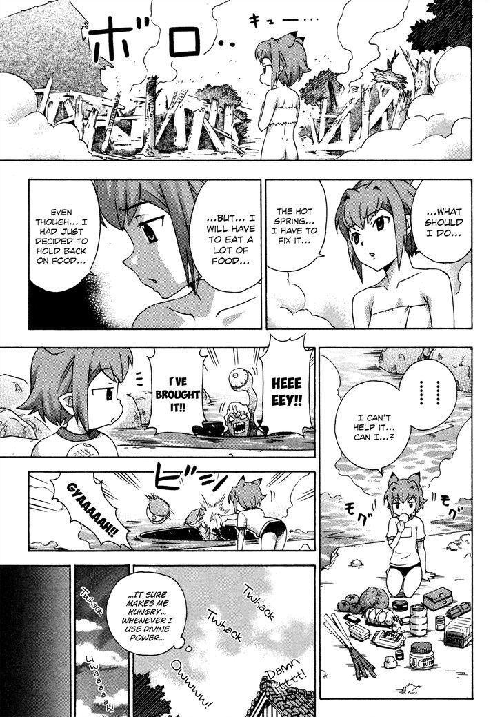 Kami Sen - Chapter 19 Page 24