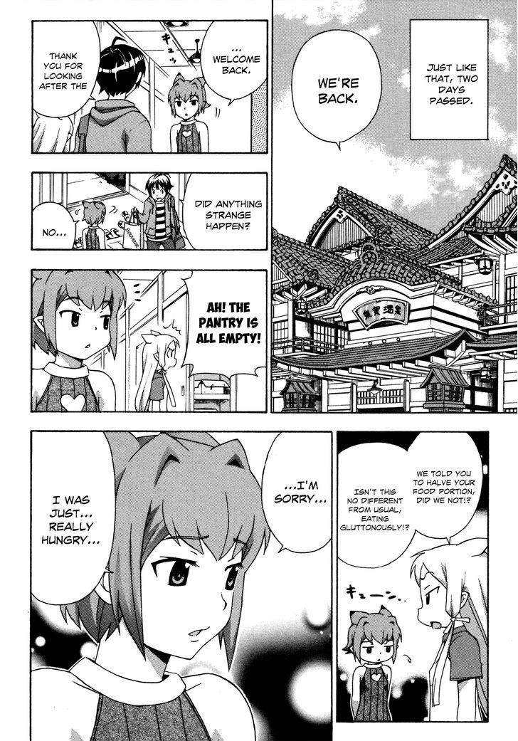 Kami Sen - Chapter 19 Page 25