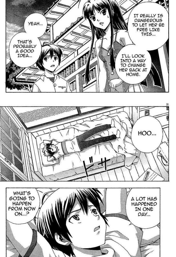 Kami Sen - Chapter 2 Page 31