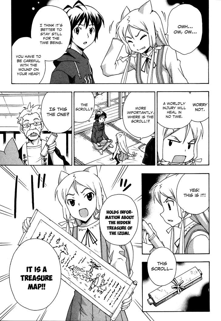 Kami Sen - Chapter 21 Page 12