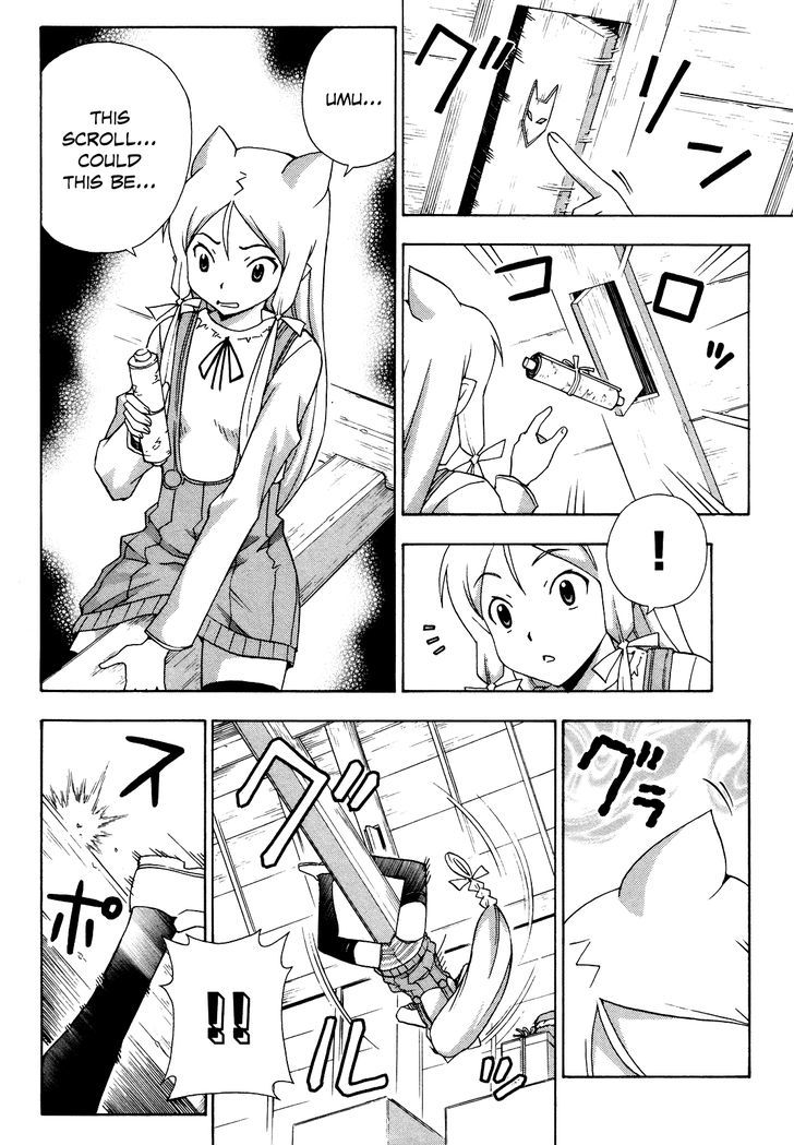 Kami Sen - Chapter 21 Page 9