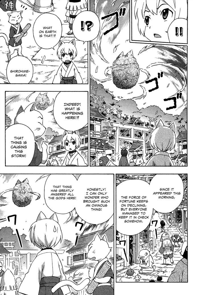 Kami Sen - Chapter 22 Page 10