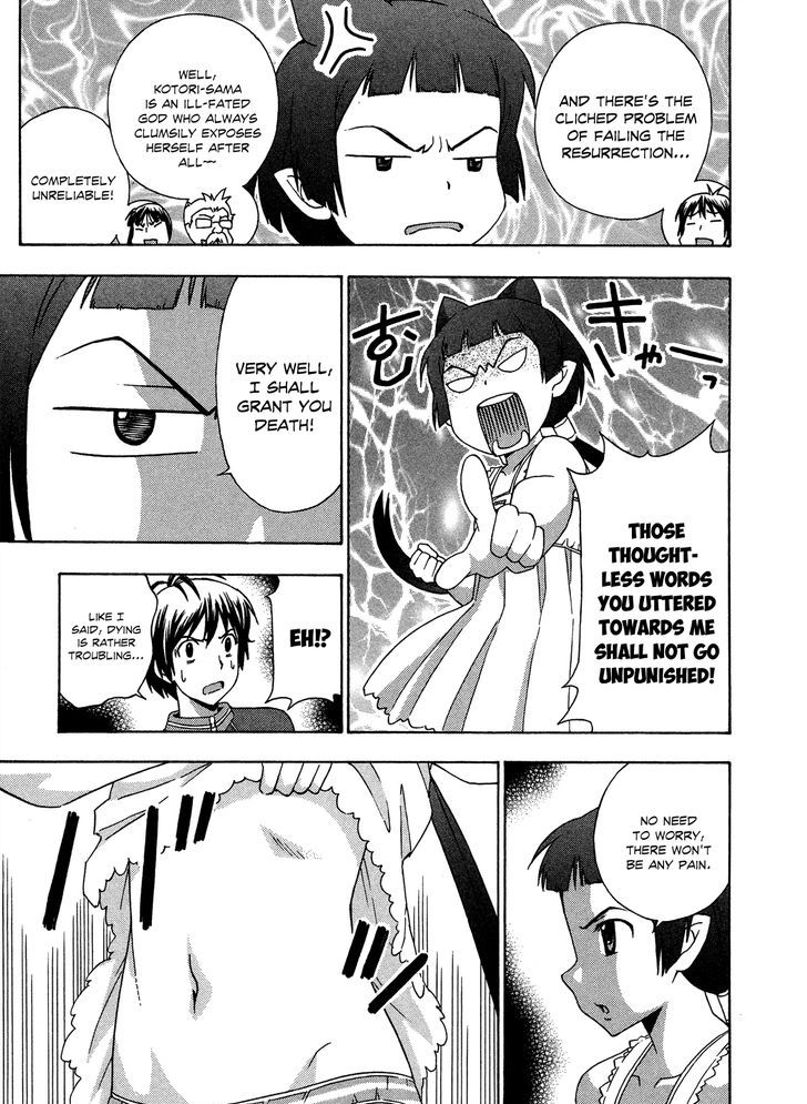 Kami Sen - Chapter 22 Page 16