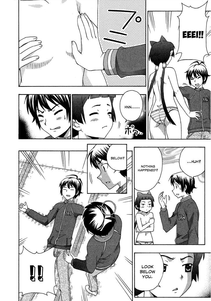 Kami Sen - Chapter 22 Page 19