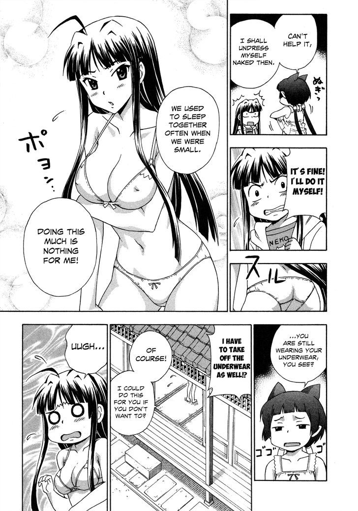 Kami Sen - Chapter 23 Page 15