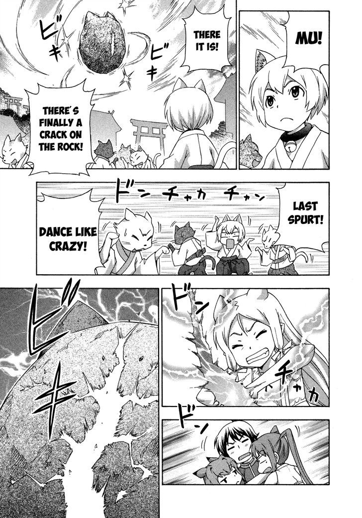 Kami Sen - Chapter 23 Page 21