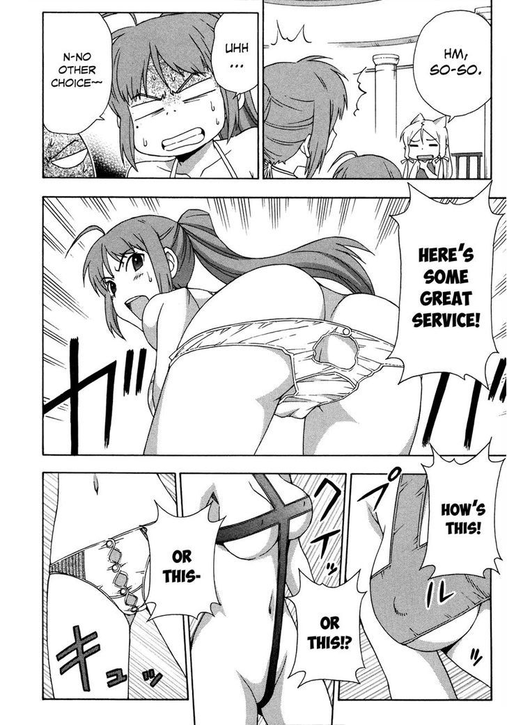 Kami Sen - Chapter 25 Page 15