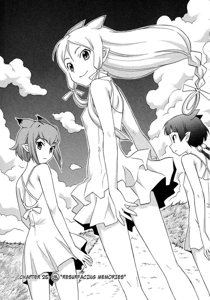 Kami Sen - Chapter 25 Page 2