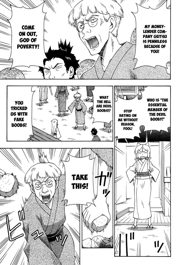 Kami Sen - Chapter 26 Page 22