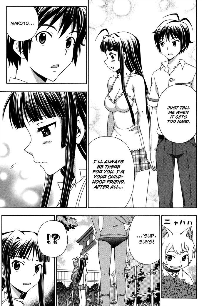 Kami Sen - Chapter 27 Page 29