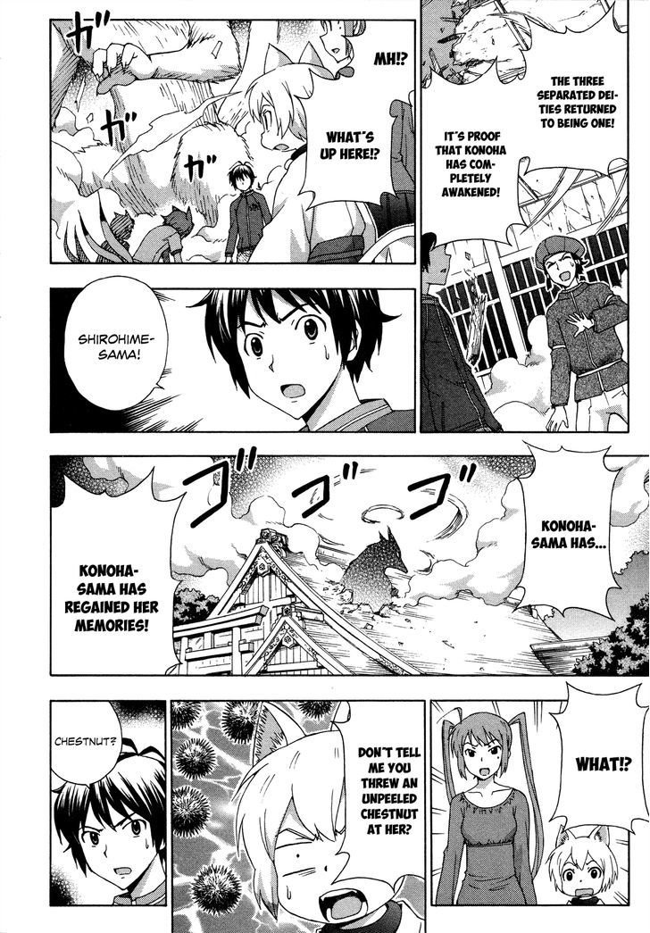 Kami Sen - Chapter 27 Page 8