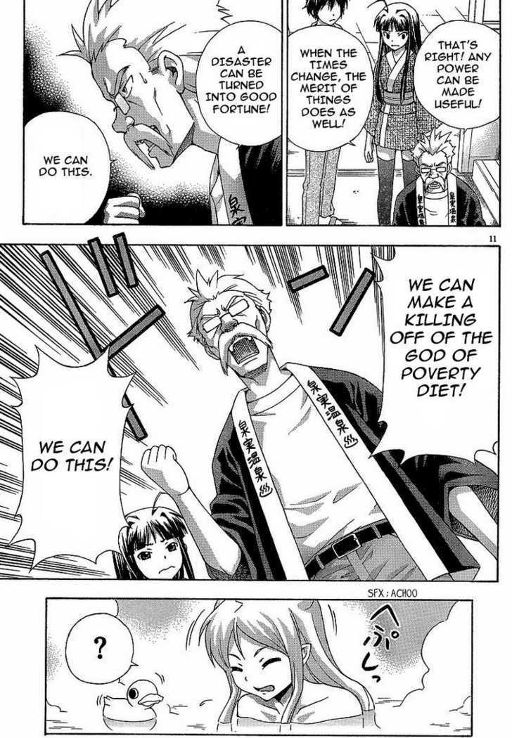 Kami Sen - Chapter 3 Page 11