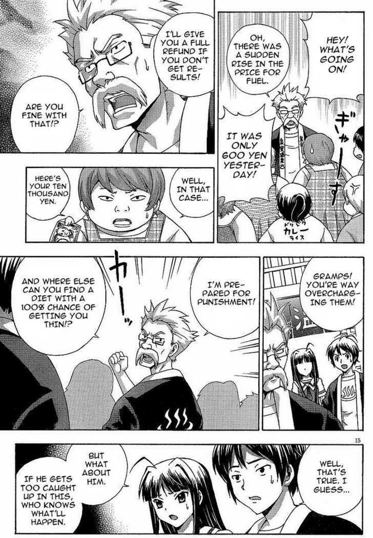 Kami Sen - Chapter 3 Page 15