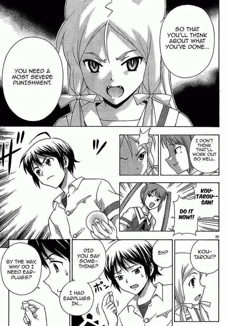 Kami Sen - Chapter 4 Page 28