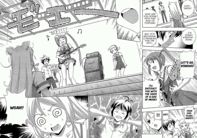 Kami Sen - Chapter 4 Page 29