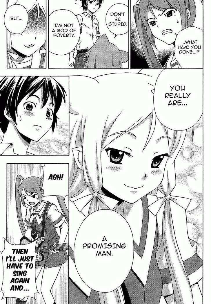 Kami Sen - Chapter 4 Page 33