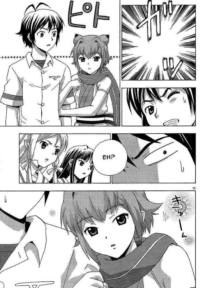 Kami Sen - Chapter 5 Page 19