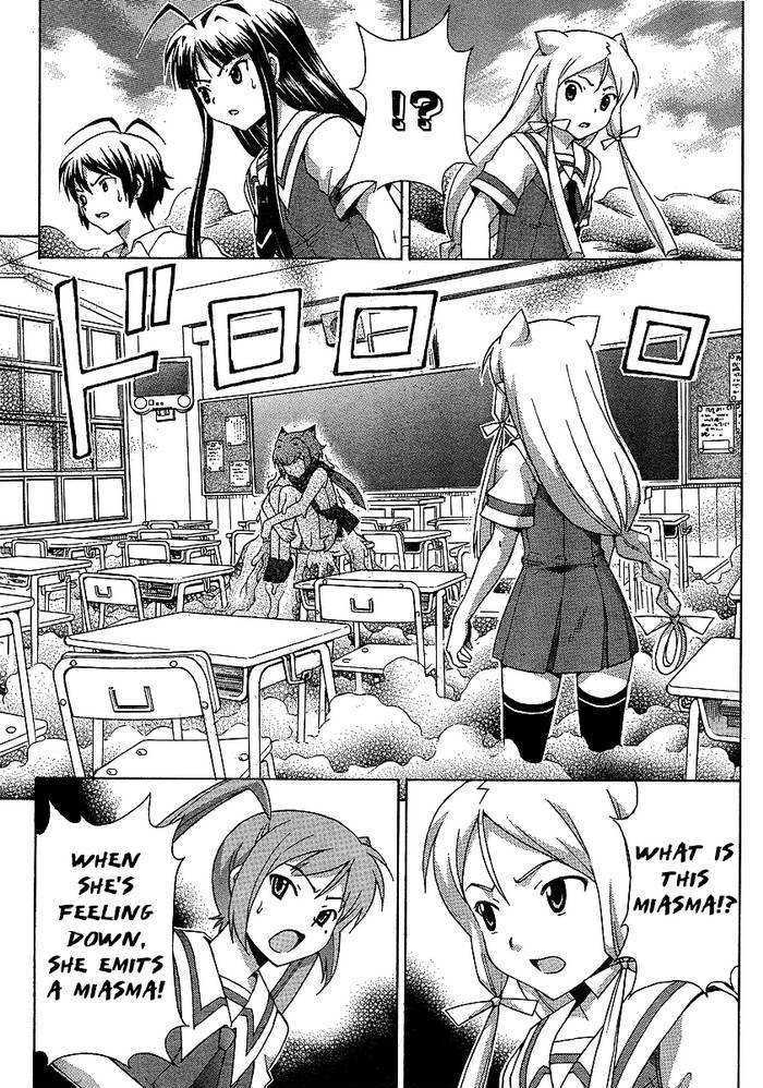 Kami Sen - Chapter 5 Page 23