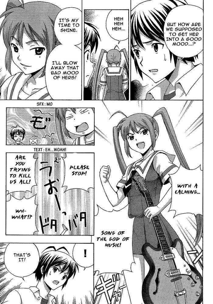 Kami Sen - Chapter 5 Page 27