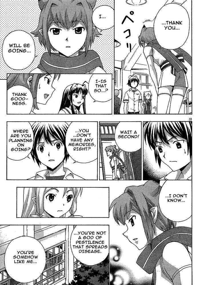 Kami Sen - Chapter 5 Page 33