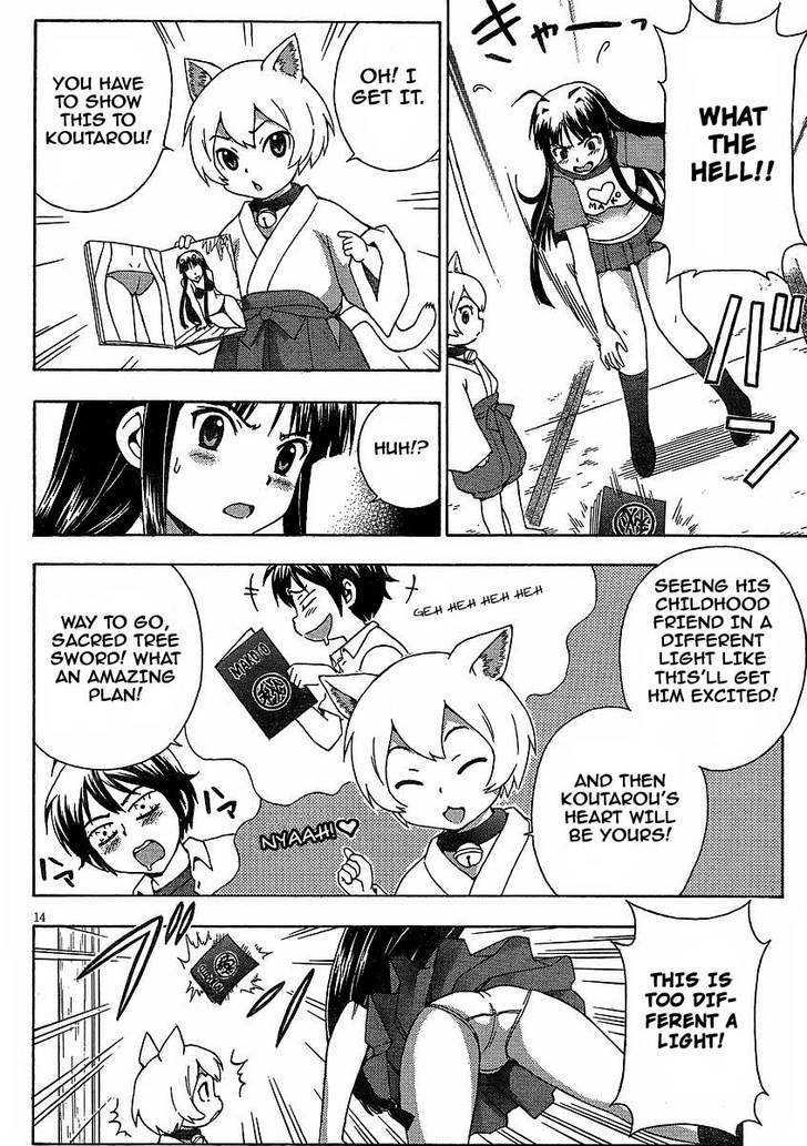 Kami Sen - Chapter 6 Page 14