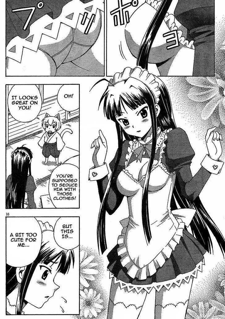 Kami Sen - Chapter 6 Page 16